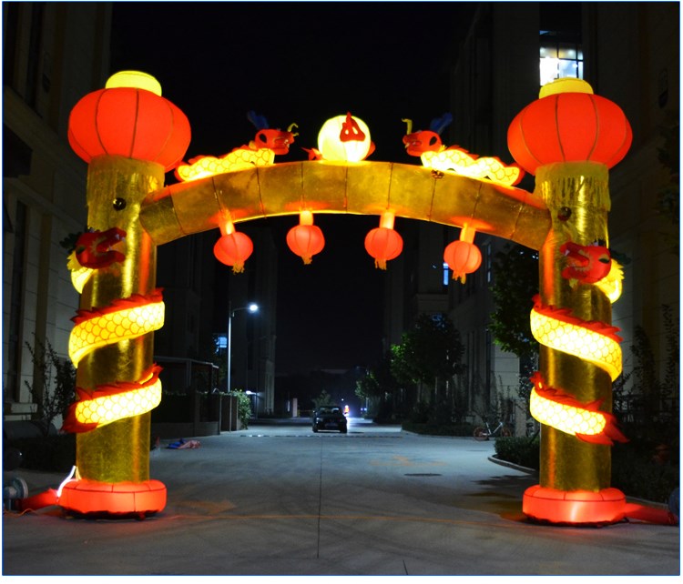 吐鲁番夜光发光拱门