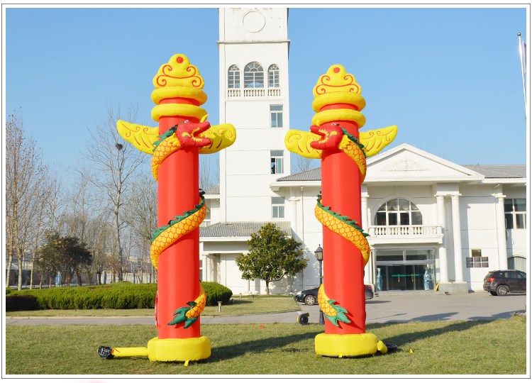 吐鲁番庆典仪式拱门